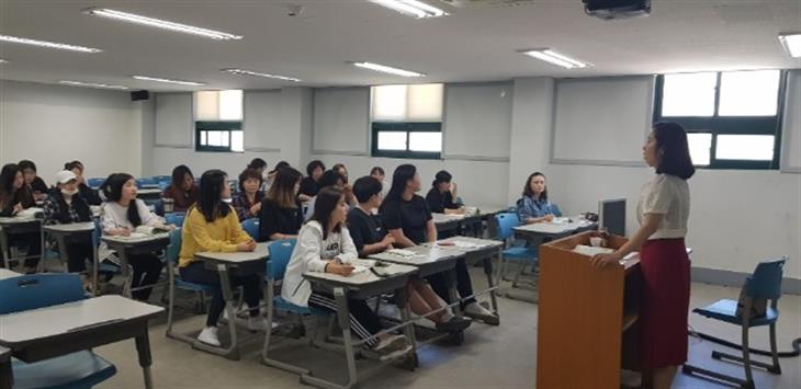 (2019) 자격증취득과정(식품위생관리사)