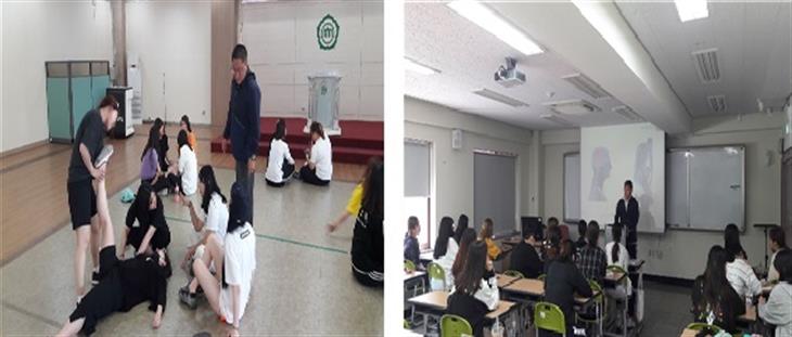 (2019)자격증취득과정-스포츠안전지도사