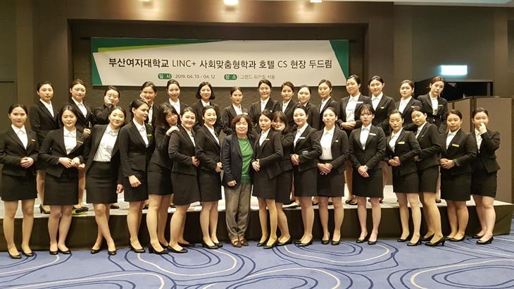 (2019) 현장두드림Ⅰ :  SK네트웍스(주)워커힐