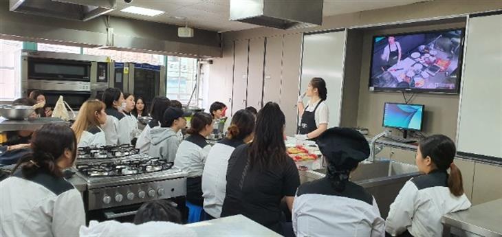 (2019) 직무보수교육