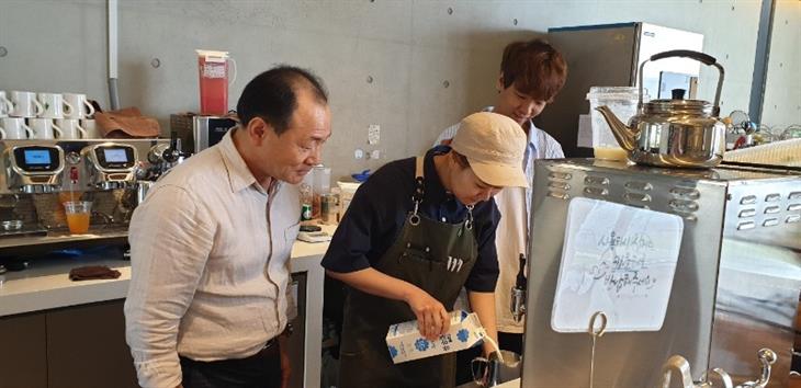 (2019) 추수지도