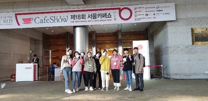 (2019) 현장체험학습