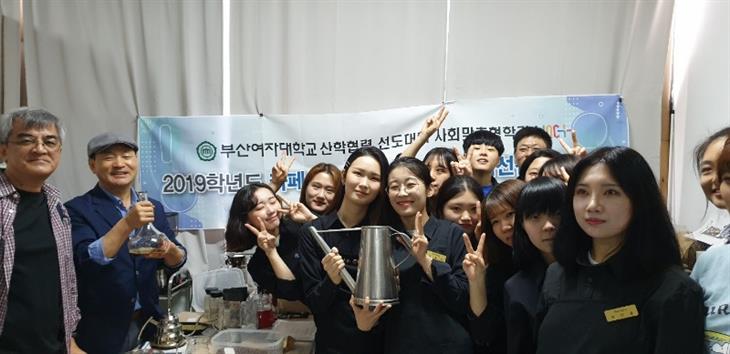 (2019) 싱가포르 해외선진기술연수
