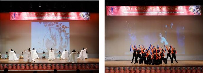 캡스톤디자인발표회1.jpg