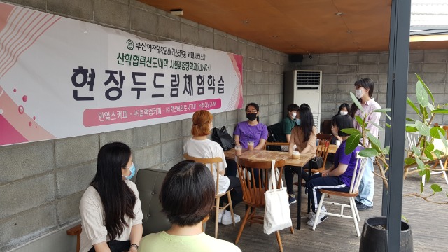 KakaoTalk_20200710_113737378_08.jpg