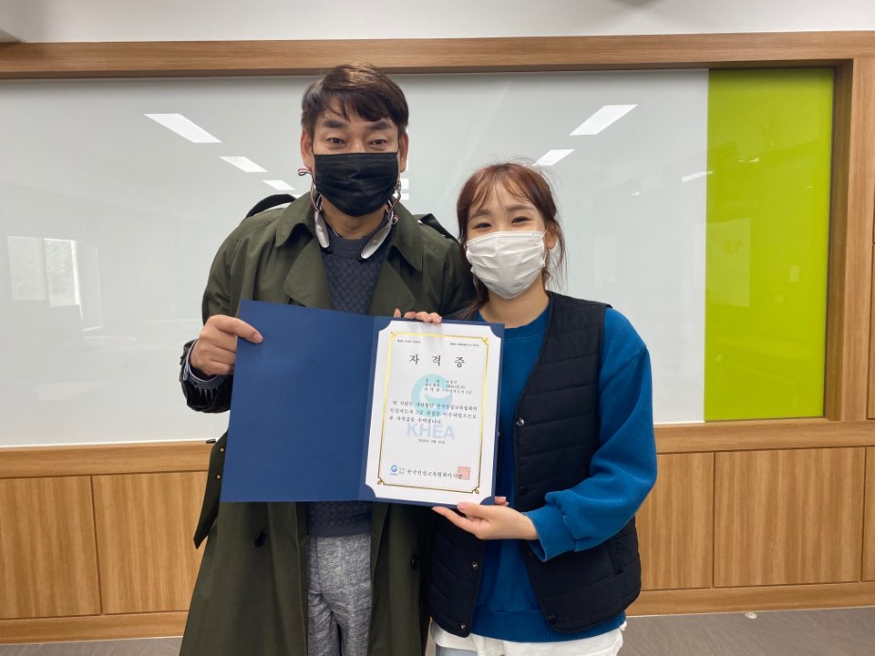 스포츠지도사2.jpg