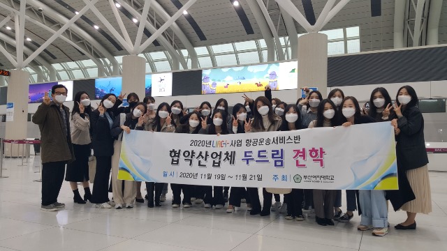 KakaoTalk_20201125_145939168_03.jpg
