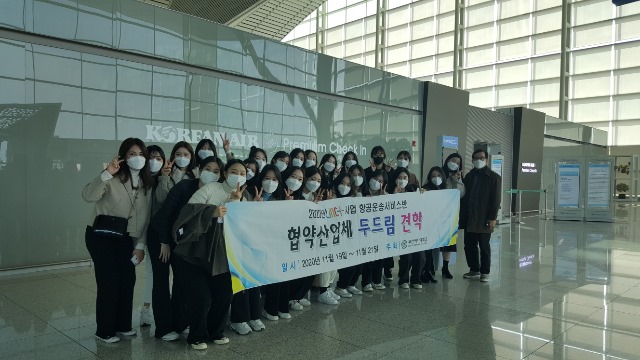 KakaoTalk_20201125_145939168_18.jpg