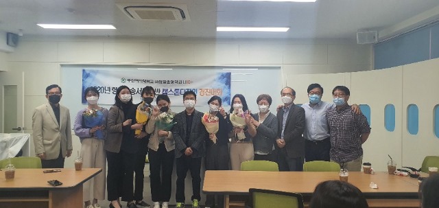 KakaoTalk_20201029_154051821.jpg