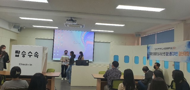 KakaoTalk_20201029_154051821_02.jpg