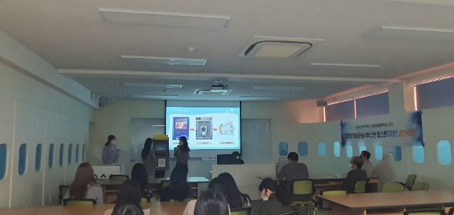 KakaoTalk_20201125_132540123_11.jpg