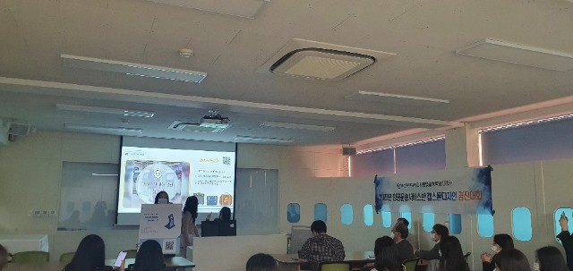 KakaoTalk_20201125_132540123_25.jpg