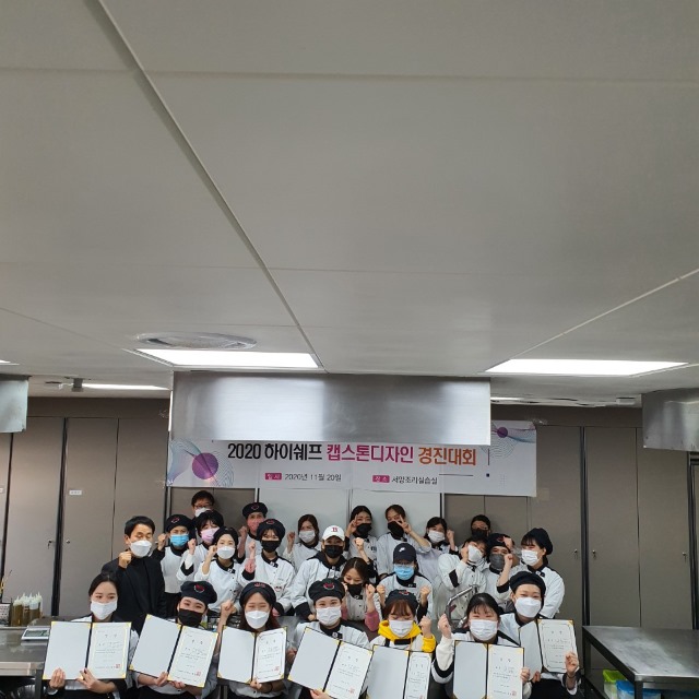 KakaoTalk_20201125_094150903_02.jpg