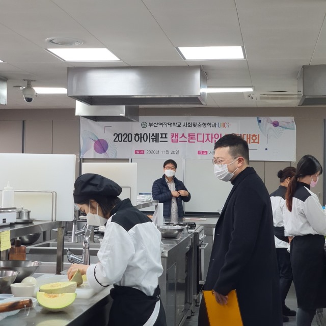 KakaoTalk_20201207_113145790_12.jpg
