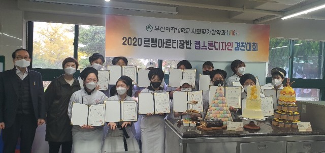KakaoTalk_20201125_132008478_01.jpg