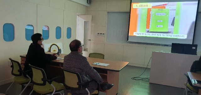 KakaoTalk_20201208_145522674_02.jpg