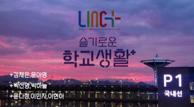 KakaoTalk_20201209_142143802.png