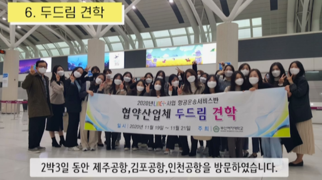 KakaoTalk_20201209_142146518.png
