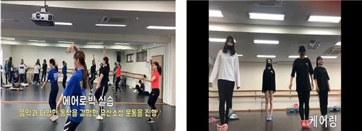 (2019)UCC경진대회