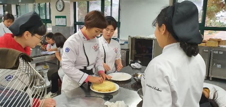 (2019)직무보수교육