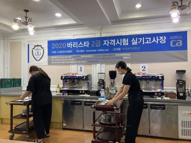 KakaoTalk_20200827_161217306_01.jpg