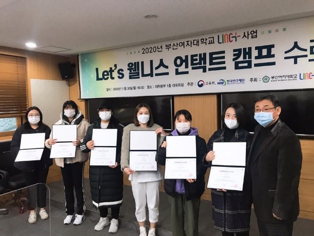 수료식.jpg