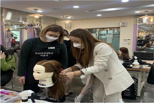헤어프라임-자격증취득(업스타일)2.jpg
