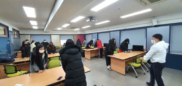 스포츠안전지도사2.jpg