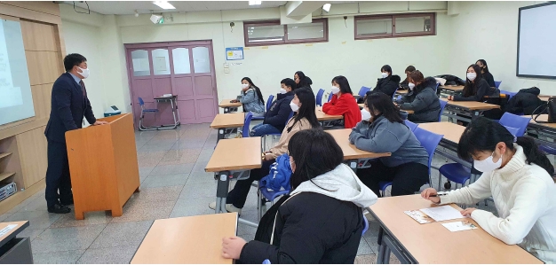 스포츠안전지도사3.jpg