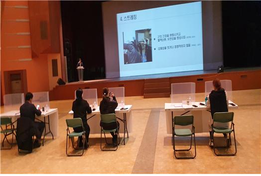 스포츠지도사-캡스톤디자인경진대회1.jpg