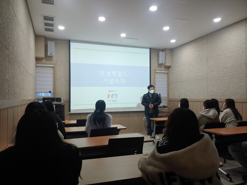 반려동물서비스-트라이앵글1.jpg