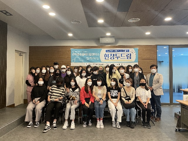0602큰마음.jpg