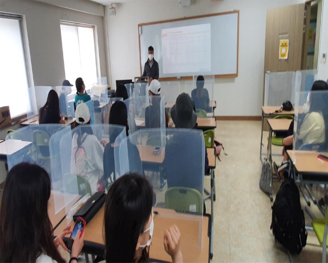 스포츠컨디셔닝전문가2.jpg