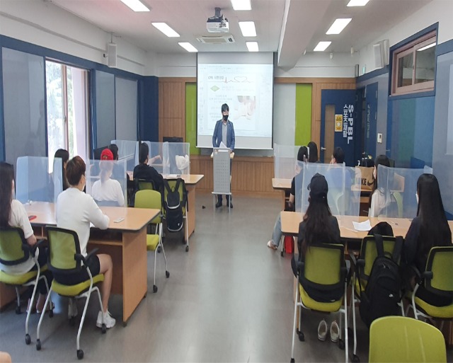 스포츠안전지도사2.jpg
