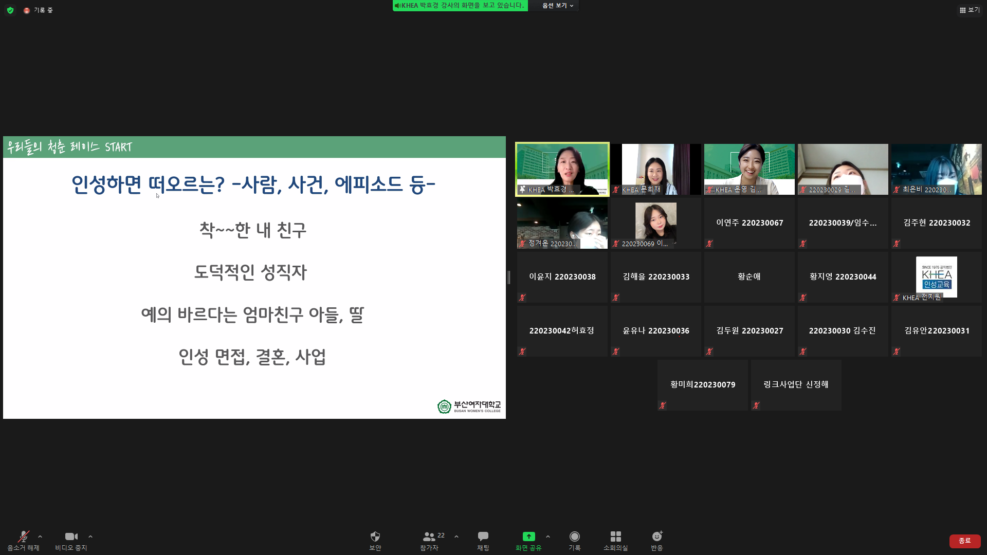 사진2.PNG