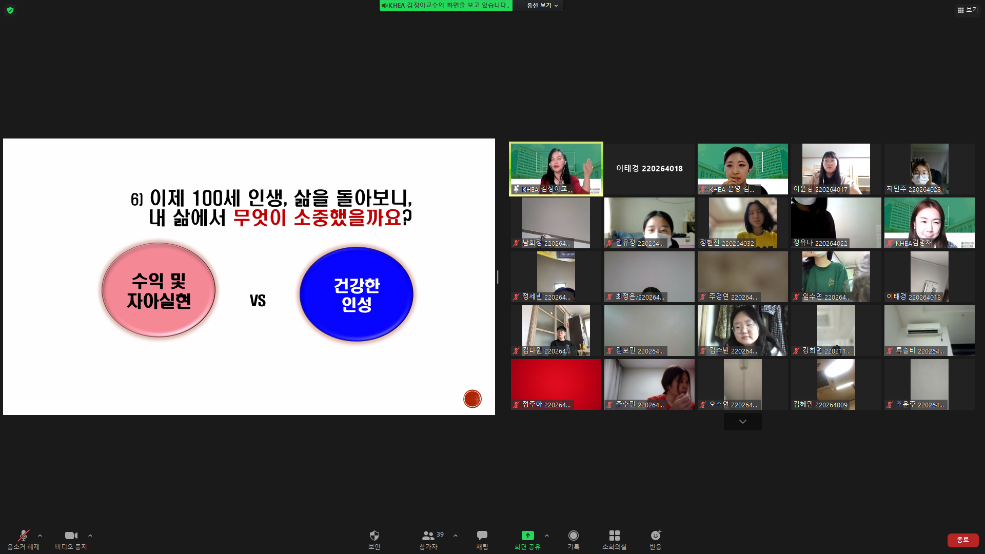 사진3.PNG