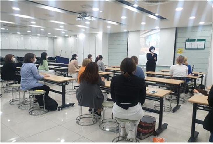 (2020)산업체인사특강
