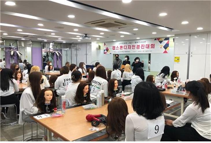 (2020)캡스톤디자인경진대회
