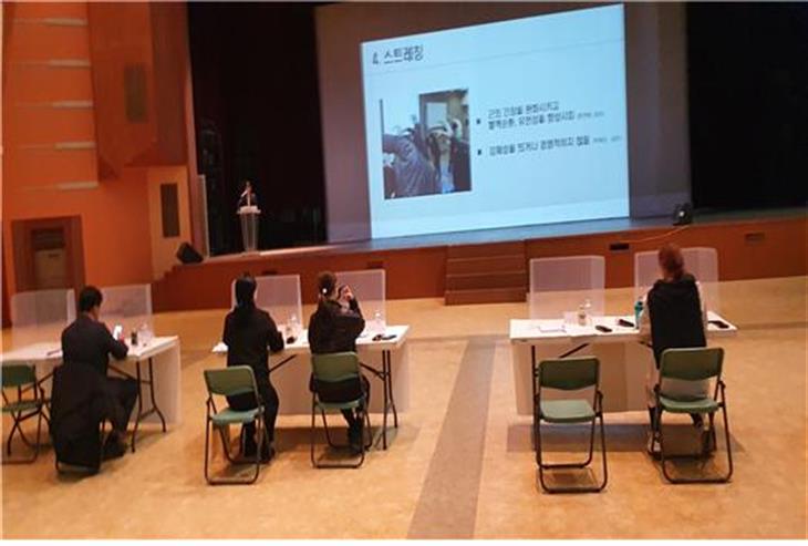 (2020)캡스톤디자인경진대회