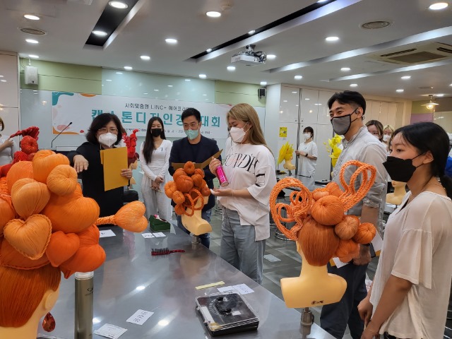 [헤어프라임]캡스톤디자인경진대회4.jpg