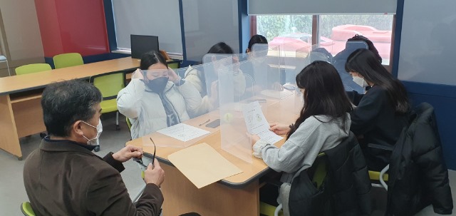 [스포츠지도사]취업멘토링2.jpg